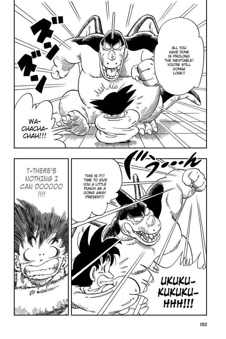 Dragon Ball Chapter 30.044 163